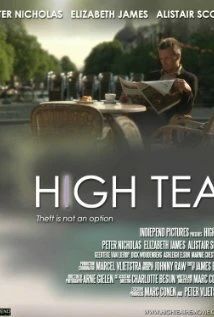 Постер High Tea 2011