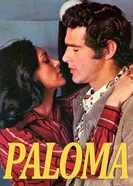 Палома 1975 постер