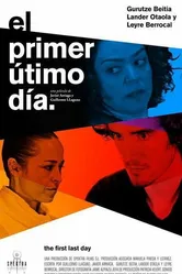 El primer último día постер