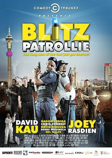 Постер Blitzpatrollie