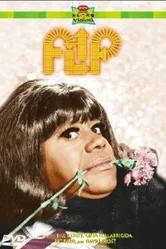 Шоу Флипа Вилсона 1970 постер