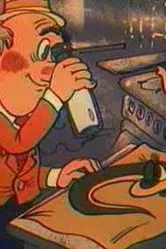 Находка 1986 постер