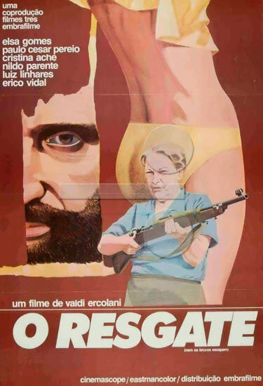 Постер Спасение 1975