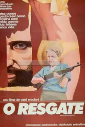 Спасение 1975 постер
