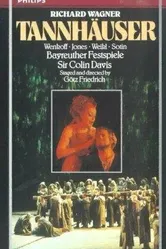 Тангейзер 1978 постер