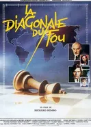 Диагональ слона 1984 постер