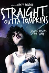 Straight Outta Tompkins постер