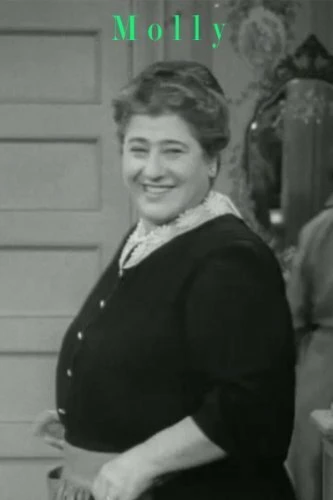 Постер Molly 1950