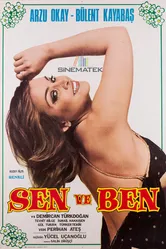 Sen ve Ben 1977 постер