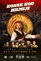 Konak kod Hilmije постер