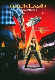 Постер Обливион 2: Отпор 1996