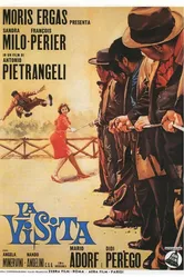 Посетитель 1963 постер
