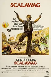 Бездельник 1973 постер