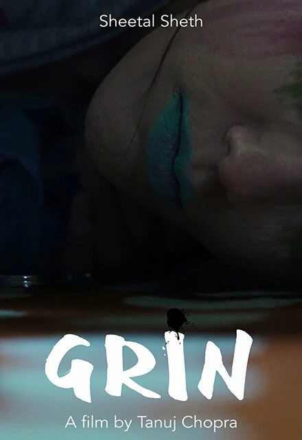Постер Grin 2017, США
