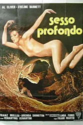 Глубокий секс 1980 постер