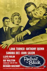 Портрет в черных тонах 1960 постер