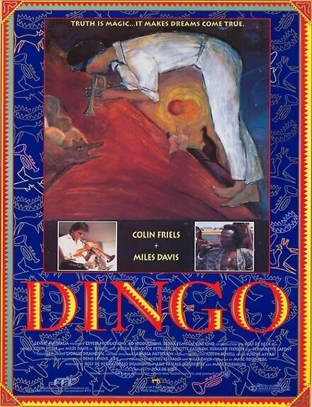 Постер Динго 1991