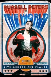 Russell Peters Versus the World постер