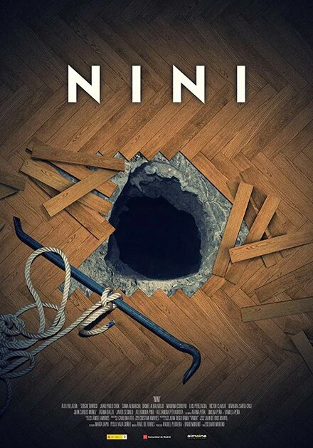 Постер Nini 2016