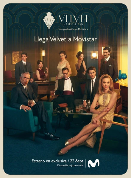 Постер Коллекция «Вельвет» 2017