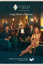 Коллекция «Вельвет» 2017 постер