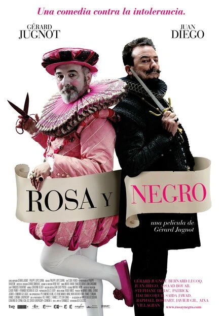 Постер Розовое и черное 2009