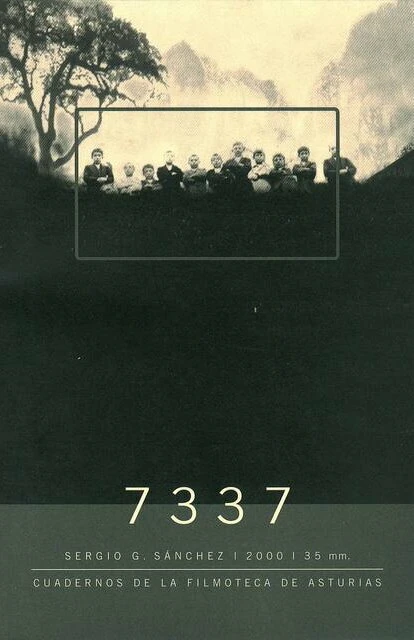 Постер 7337