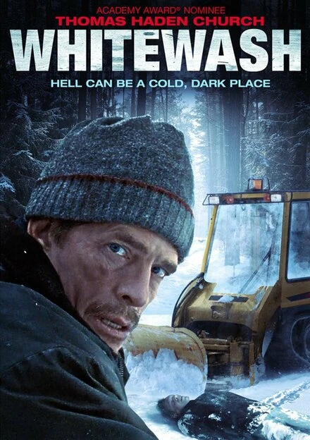Постер Обеление 2013