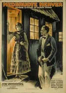 Расшатанные нервы 1923 постер