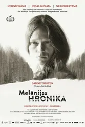 Хроники Мелании 2016 постер