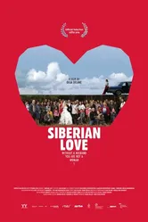Сибирская любовь 2016 постер