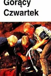 Горячий четверг 1994 постер