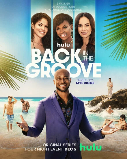 Постер Back in the Groove