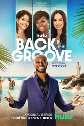 Back in the Groove постер
