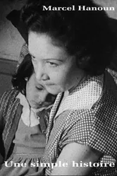 Простая история 1959 постер