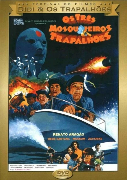 Постер Три мушкетёра 1980