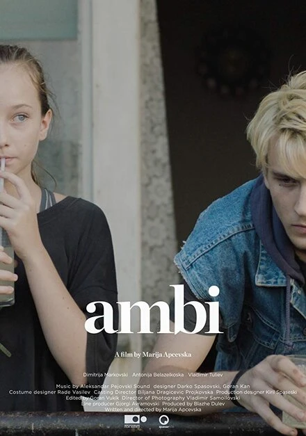Постер Ambi 2017