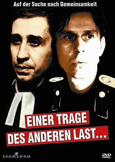 Постер Раздели бремя ближнего 1987