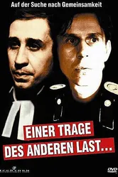 Раздели бремя ближнего 1987 постер
