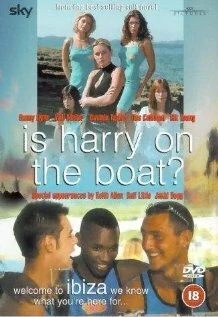 Постер Гарри на борту? 2001