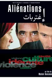 Отчуждения 2004 постер