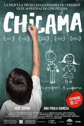 Чикама 2013 постер