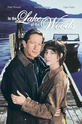 В лесном озере 1996 постер