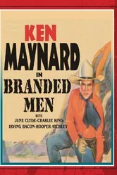 Branded Men постер