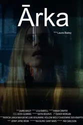 Arka постер
