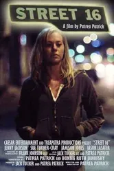 Street 16 постер