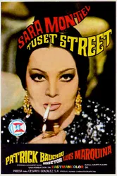 Улица Тусет 1968 постер
