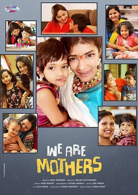 Постер We are Mothers