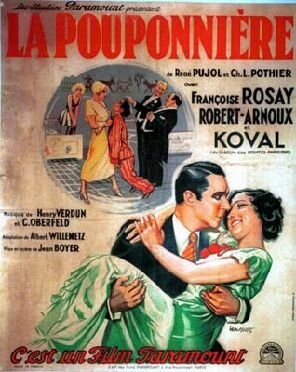 Постер Детская 1933