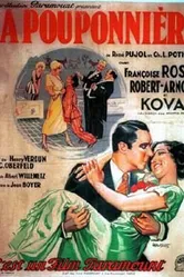 Детская 1933 постер